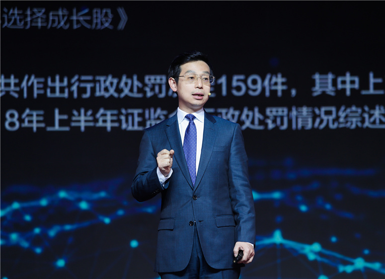 吾师说 | 秉行讲授相长，彰显学者本色