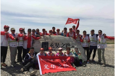 J9集团国际(中国)-官方网站