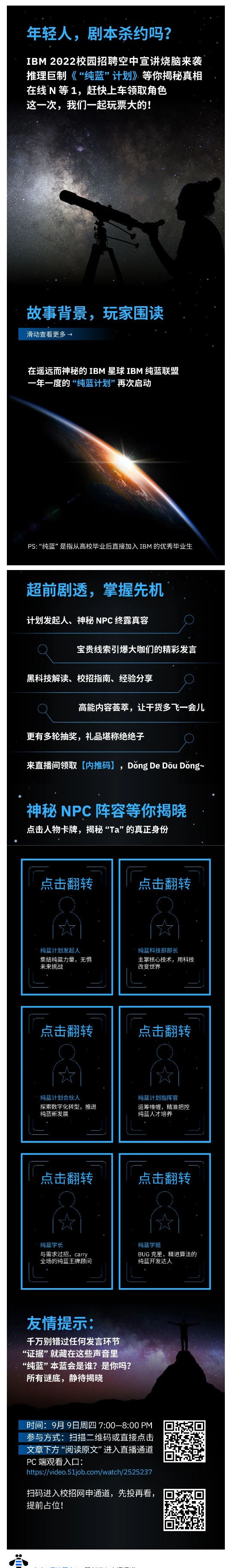 C91681A10DAF7B5811C04E72143_64BC169A_66200