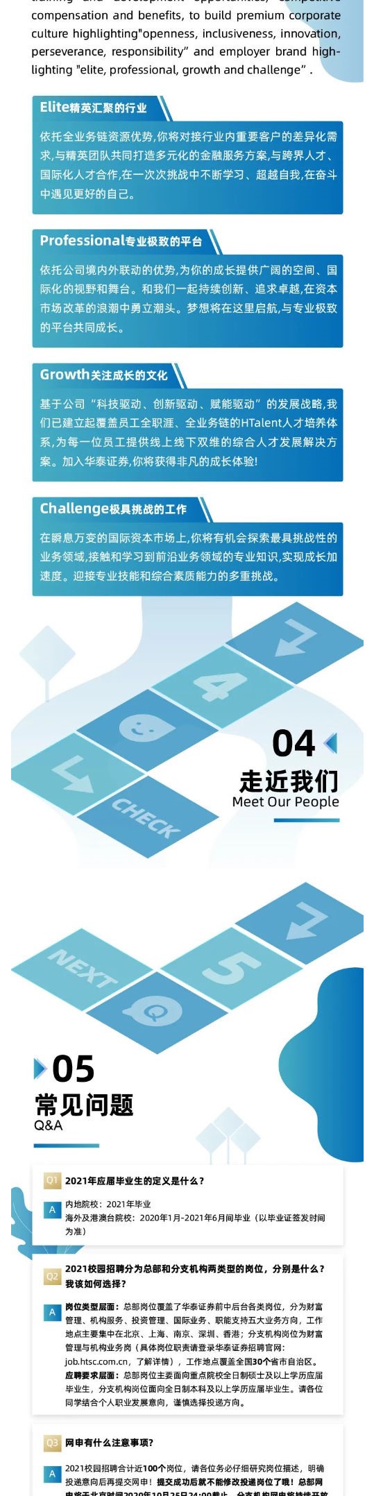 E81E1A9FD1F71ADE47C4DB4FC37_4517D779_470FE