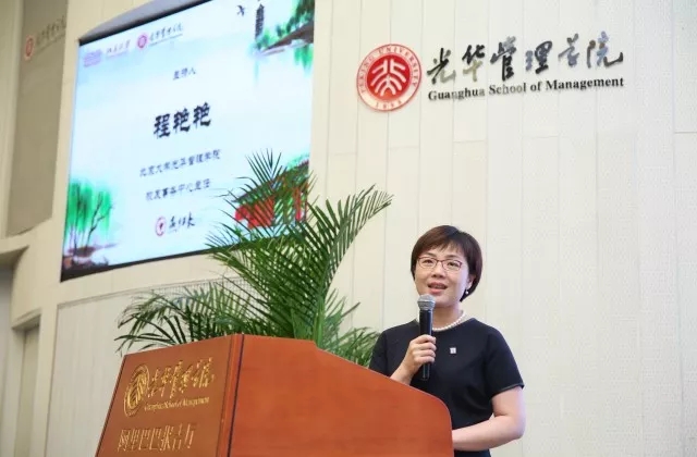 00669925A732CE7727657A4E70F_81F1631F_2488B