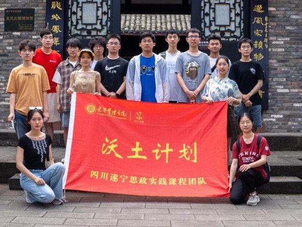 J9集团国际(中国)-官方网站