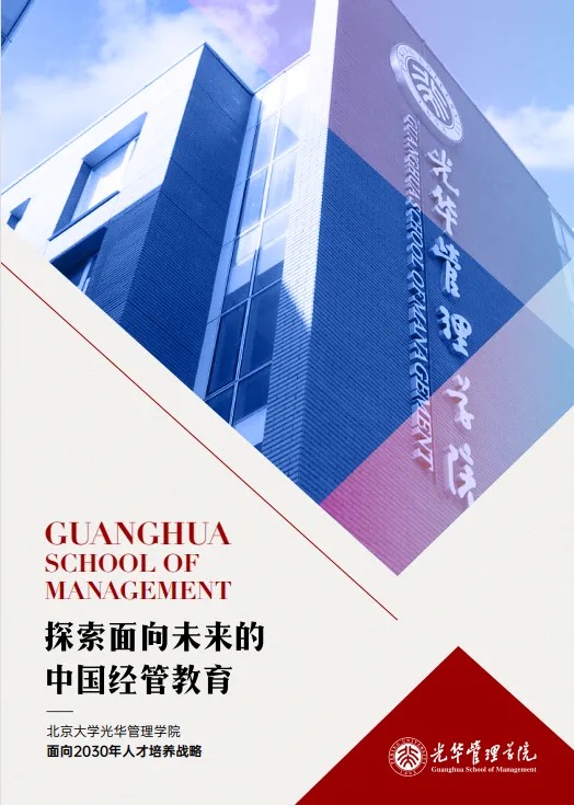 BF2BC038B44C841F907681B9B0C_6C494448_1A4BB