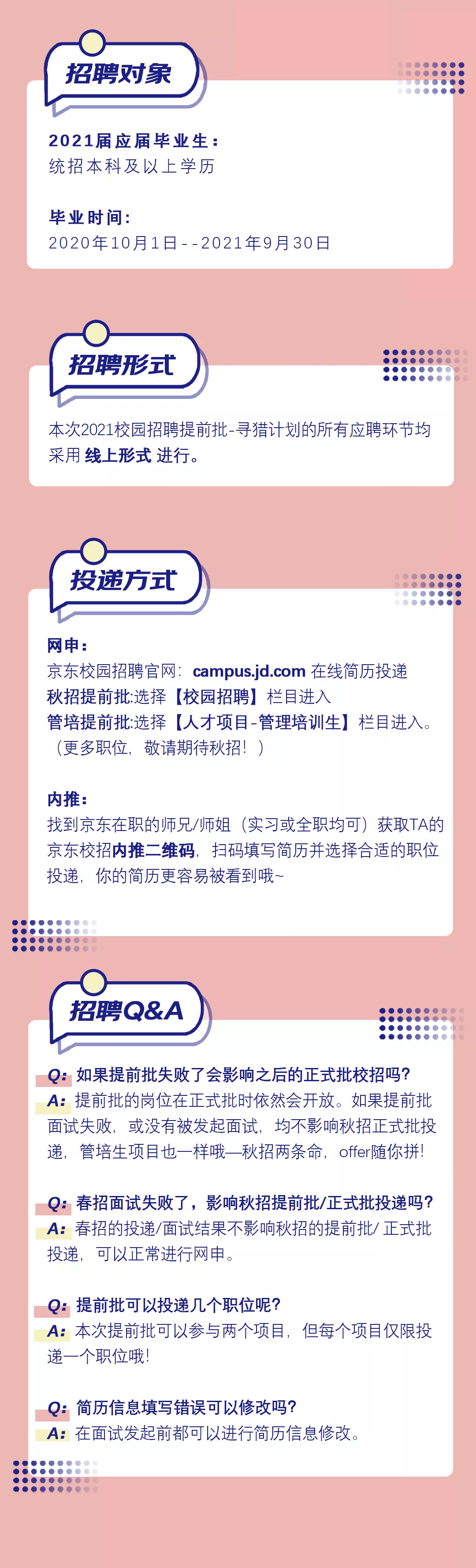 F8CA2E24854ACB8668367896191_375F1284_1AF5B4