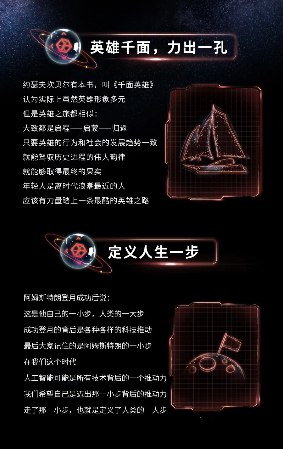 4DD986F409A027C99E527431550_B0553FF5_4A6E3