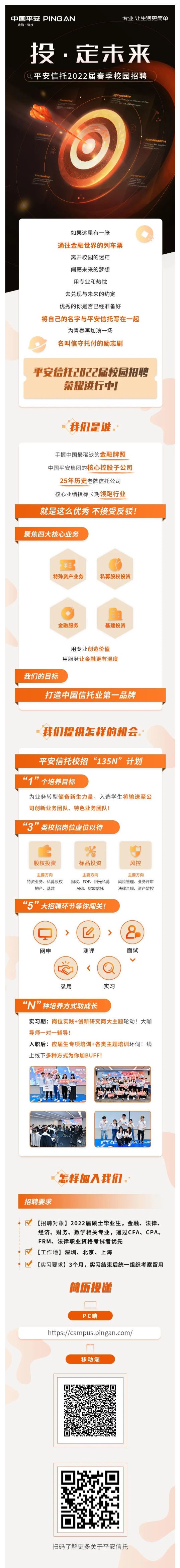 8A34037117D475AB0D9A05E9145_B64C24DB_6EAB7