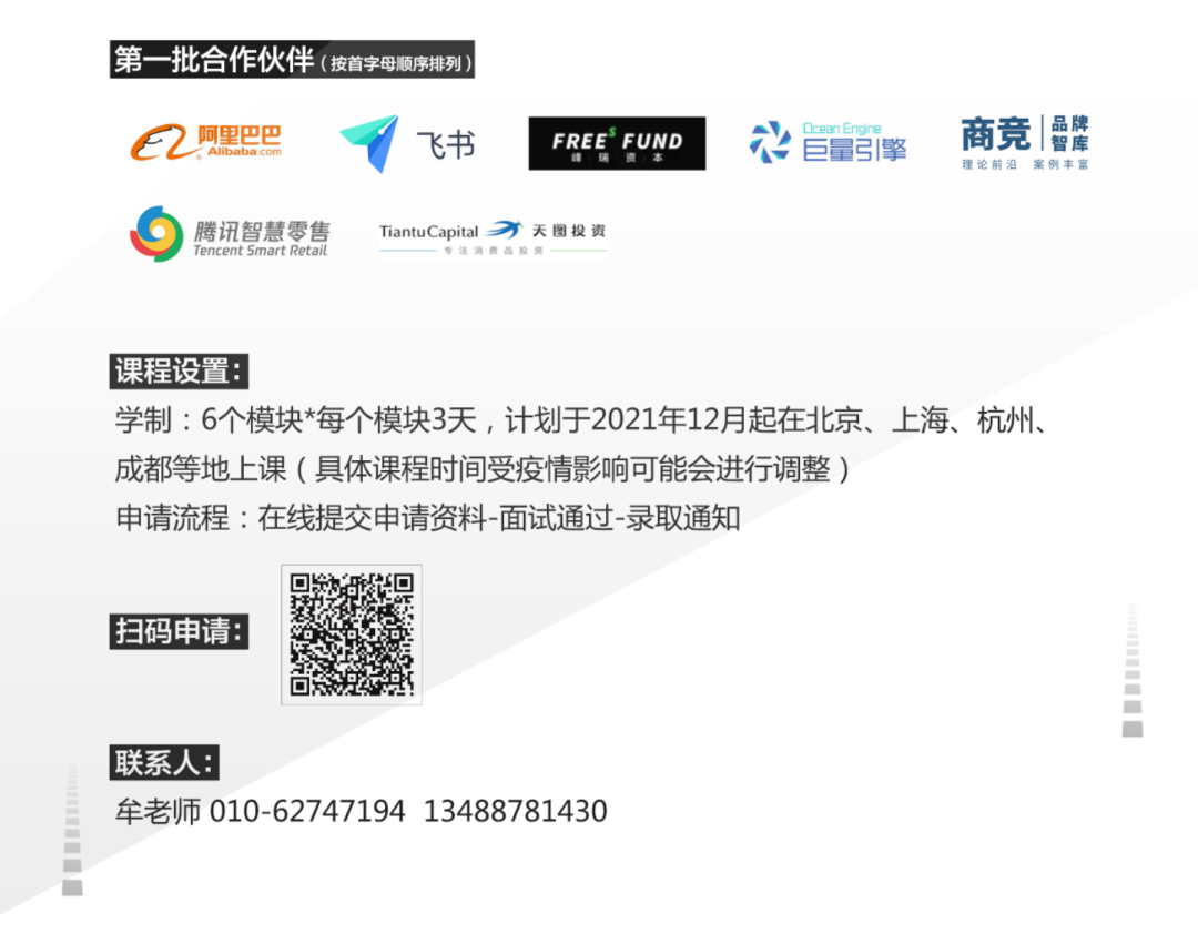 7D62B171620911B71FC7ADD5FA7_10556EB8_390F7