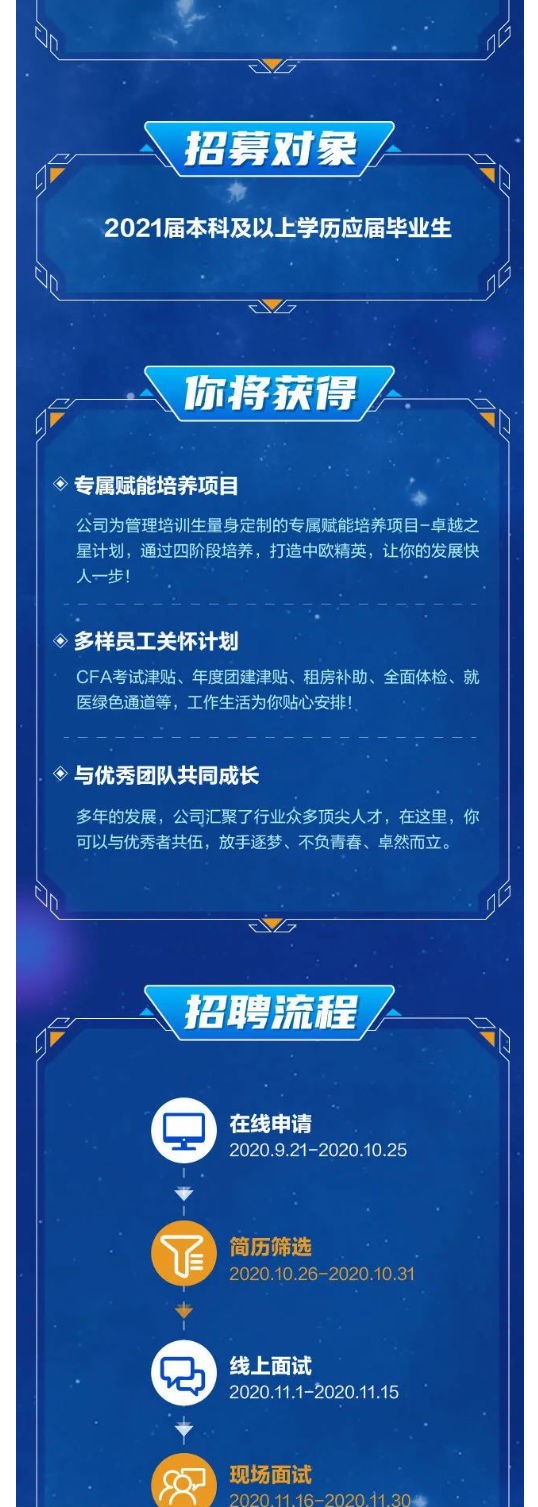 2A72685087A8822D87FAD04A2F9_C0B69225_2BCAD