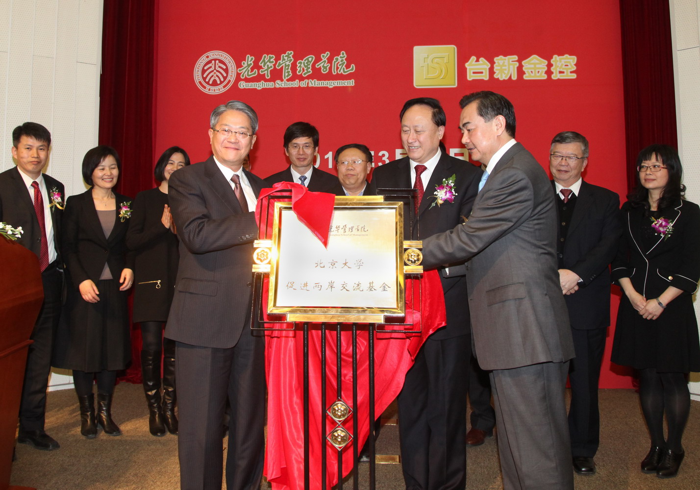 J9集团国际(中国)-官方网站