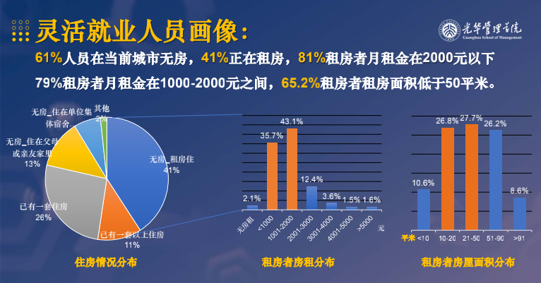5E6BB5D5E287CA78A6A80901A96_62589D36_2F6B5.png?e= 5E6BB5D5E287CA78A6A80901A96_62589D36_2F6B5.png?e=