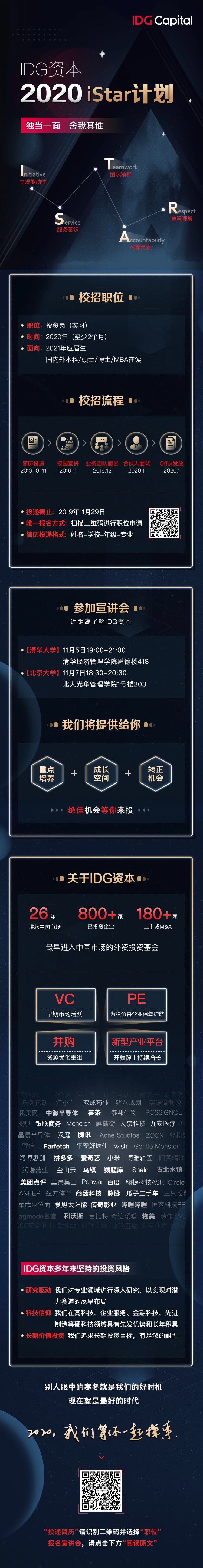 BF19F3AADFFFEB5867CF85EBC8A_2D195BFF_77B91