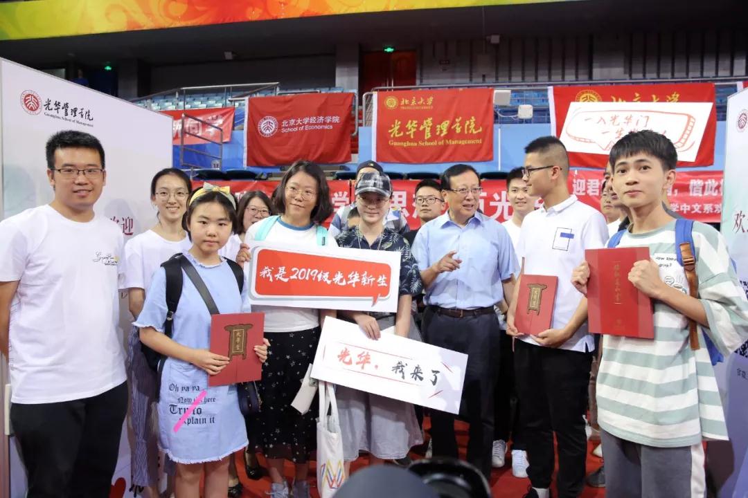 8059511C5D3F227D6542EDF158E_A6D0452C_1B6B6