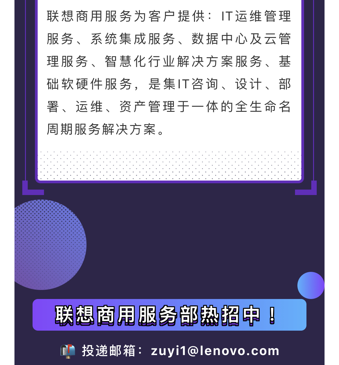 4D4330CD42833CCD83C076AF02F_F1CEFA41_85079