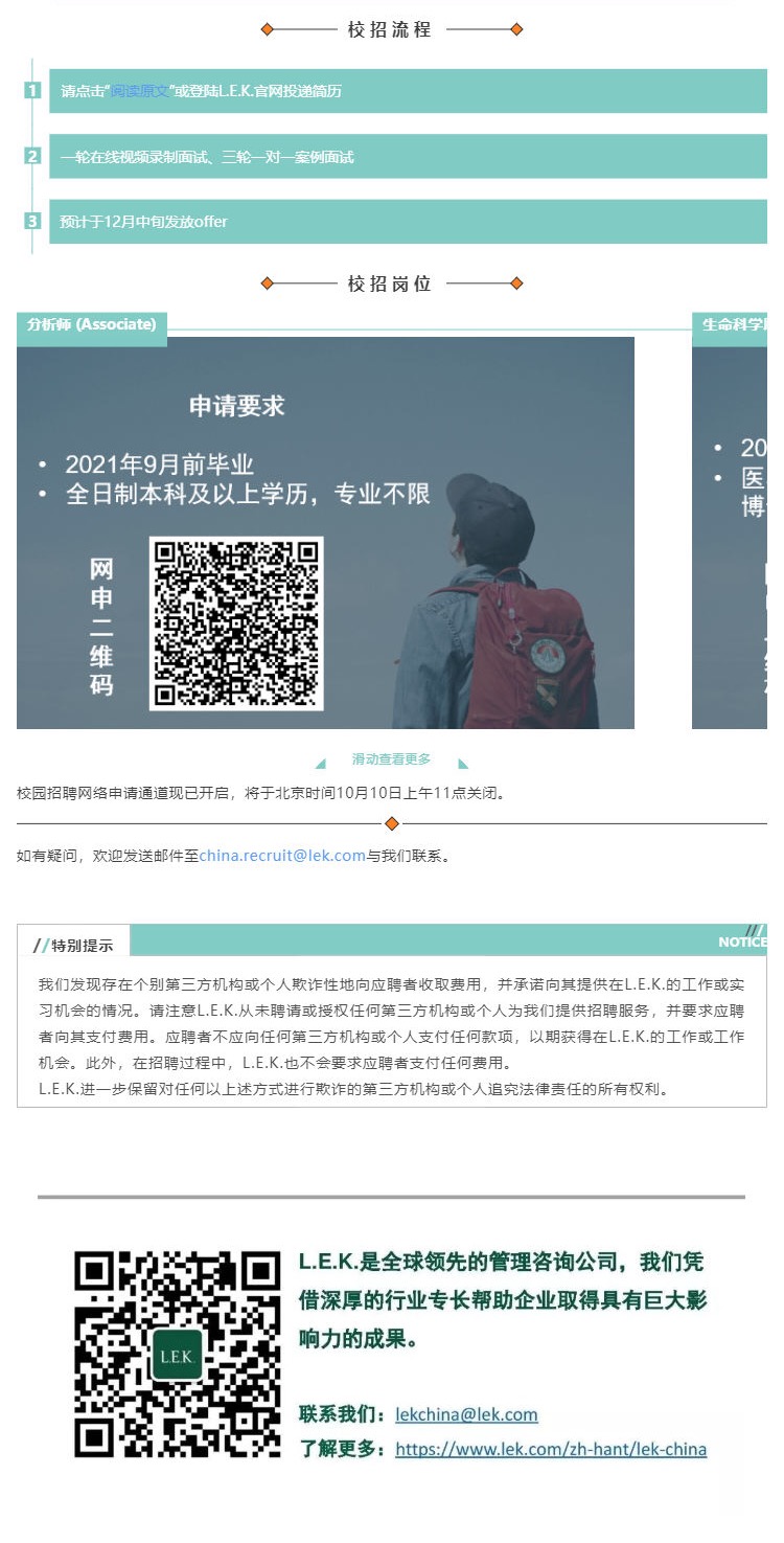 B498C63706502FC0AC355DD7CE1_CD64FBF1_334D8