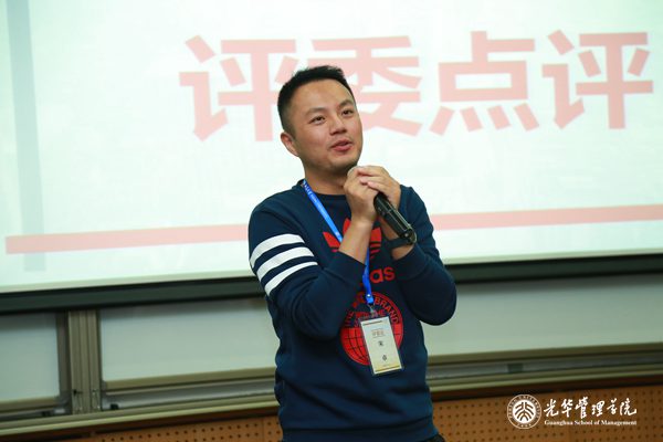 8515BA5576214E5E598191F16FD_8773884F_A95E