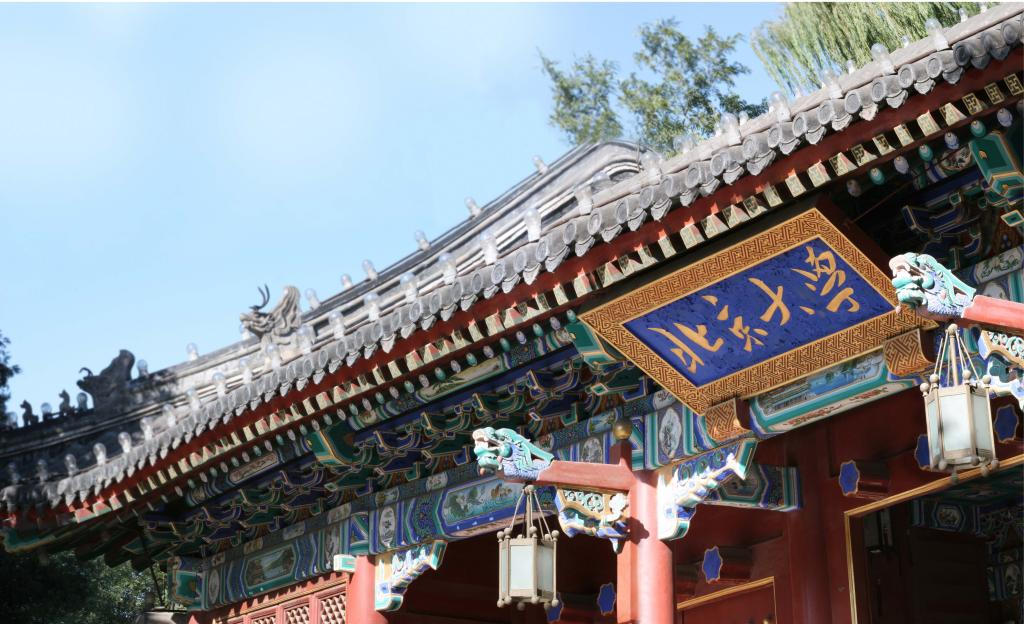 〖易仿照与辅导力反思》| 商界诡谲，谁与争锋？