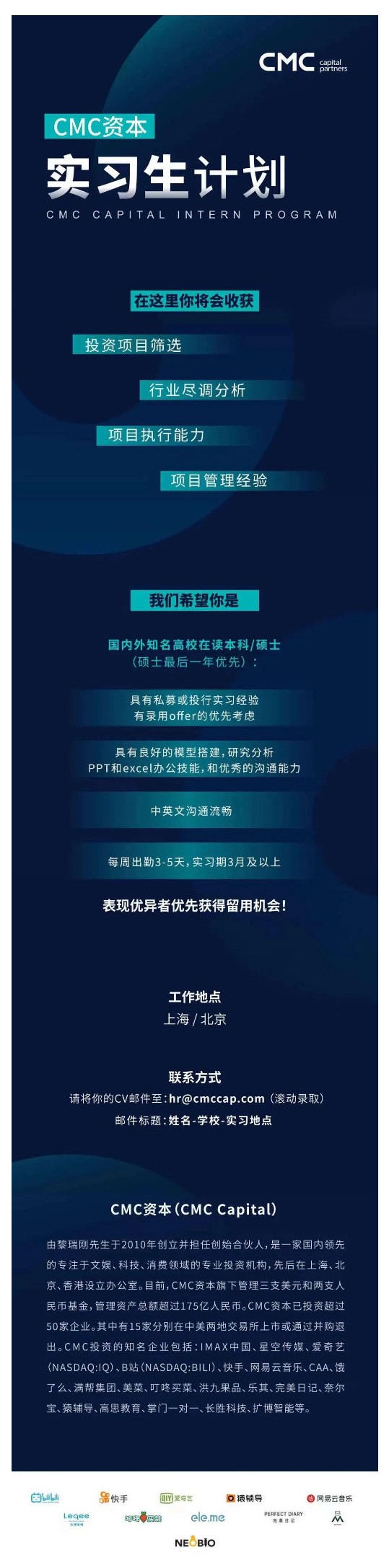 4D02D26A415E0DDC5A3CBFF8996_E155DDE0_31913