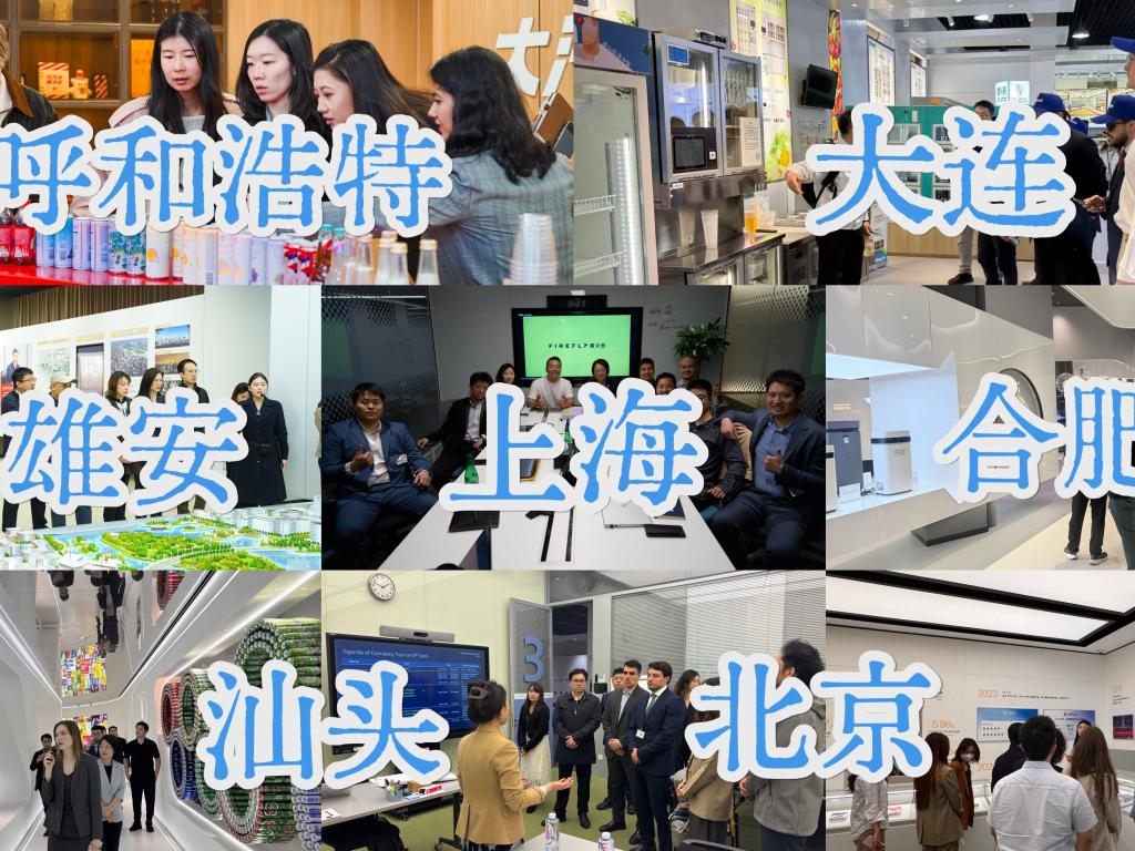 J9集团国际(中国)-官方网站