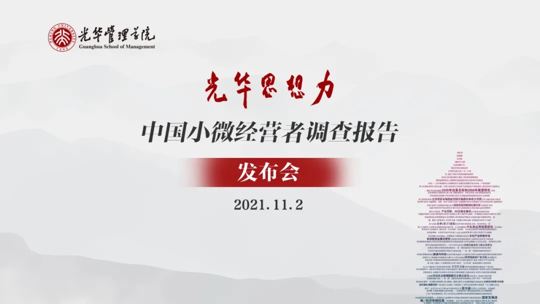 344549151BD1164B394DFF10B96_9855BF30_114CB