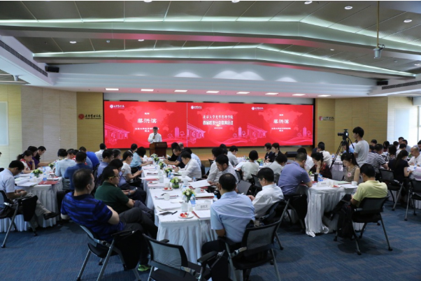 J9集团国际(中国)-官方网站