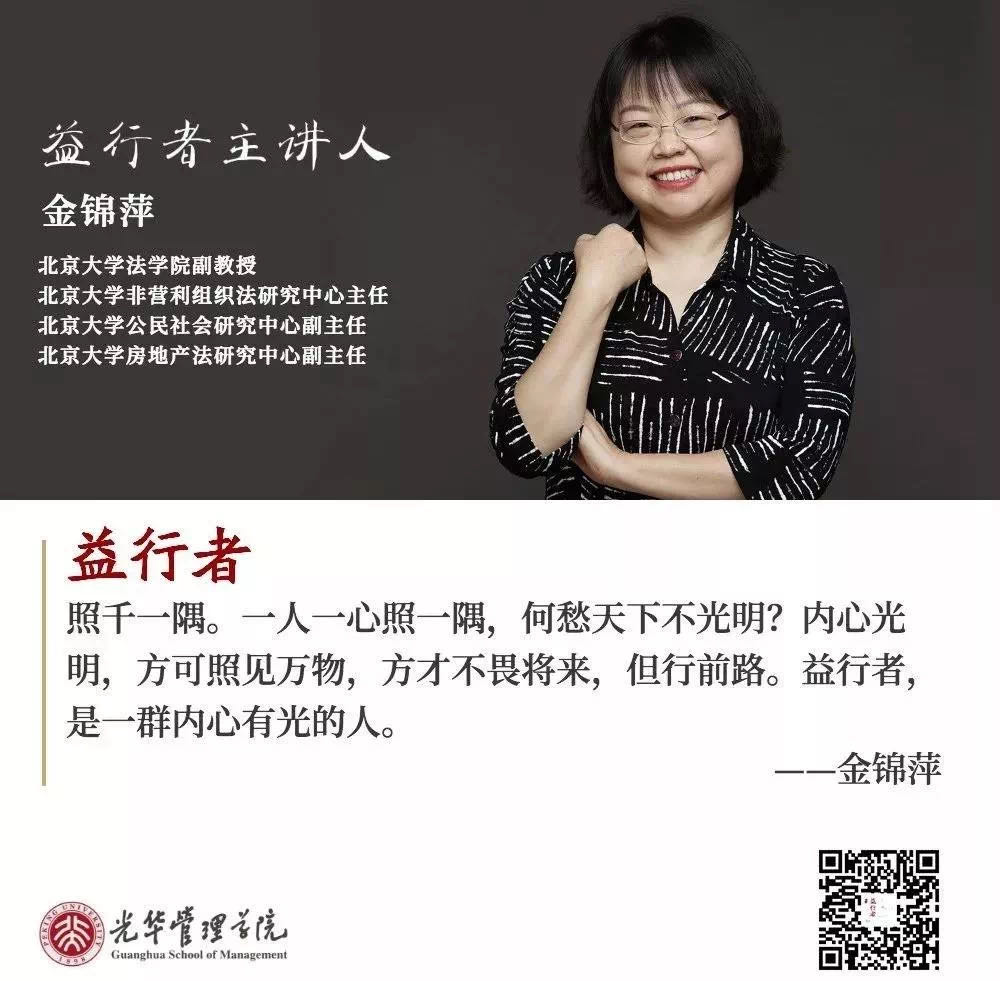 ACE50F4A26F51918E6B926EFCA7_E19AA207_1EAF3