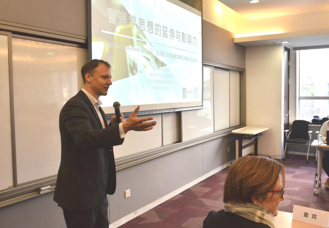 48C0262A01C4D813551CAB55F65_0BF74329_151CC