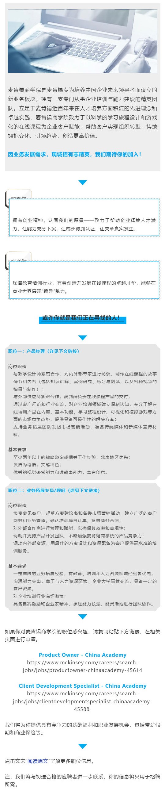 C8D8F911D0663443014BDAB4EC9_361D9849_510BB