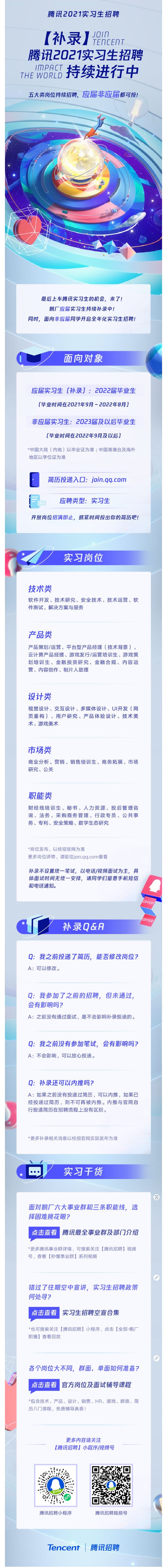 512302C5B4FEC79DB75A81F78E3_222A4474_872FB