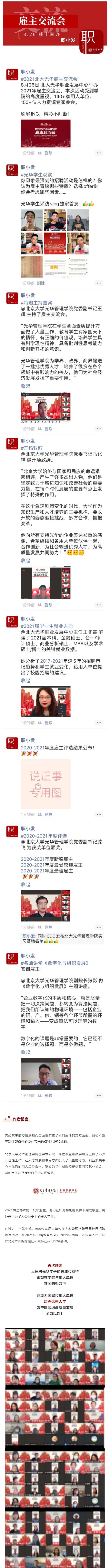 5B6A227F44051BB97B65929D2F6_DFF3AD58_C61D7