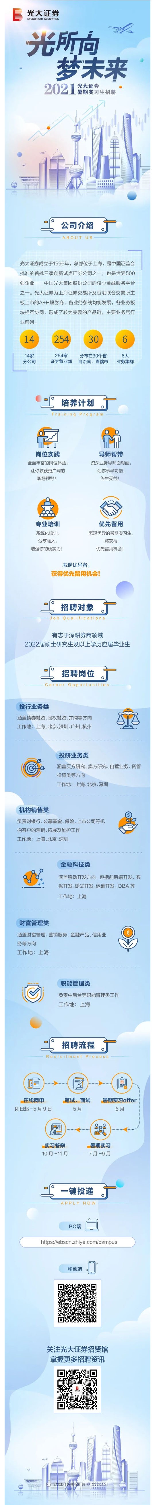 8BA613BE82762E1F0BC703063F8_EAE9575E_78535