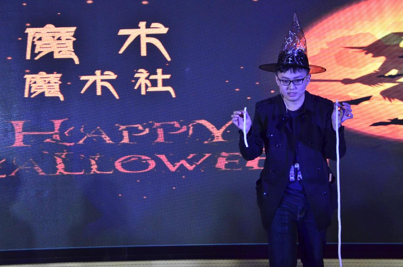 J9集团国际(中国)-官方网站