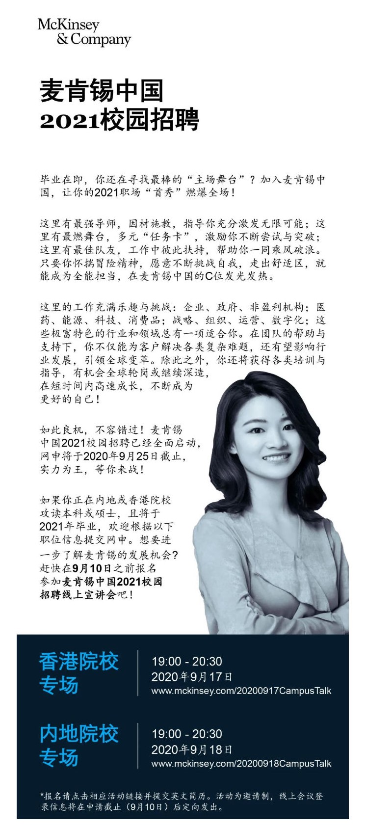 5F7D5EE1FFF07B851E6C28B29E5_48DA99ED_49466