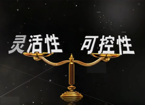 J9集团国际微讲堂《刘学：企业治理者，疑人不用or用人不疑？》
