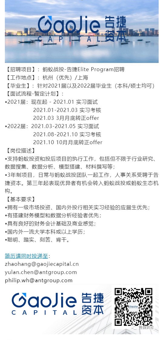 E505241C241E8F3C3017D839348_2AB84CF3_2E97B