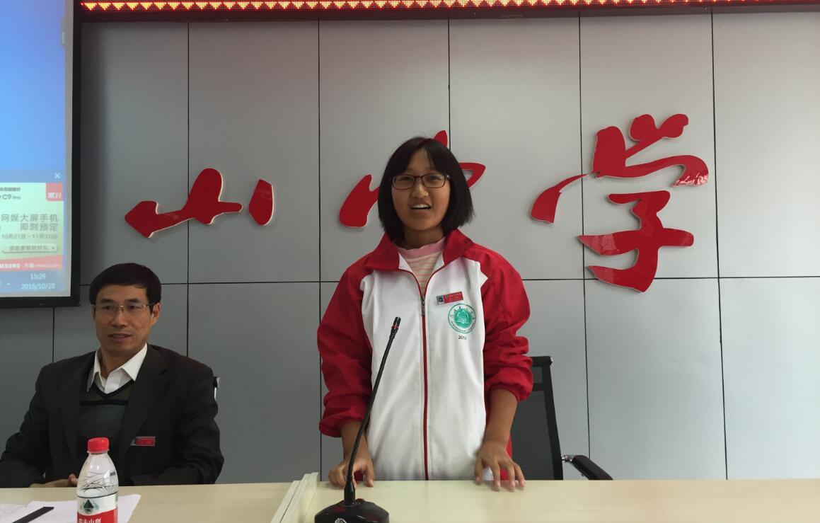 50D8F5E0E0C8B0DDEEA2B70CCEE_B2FC89A8_10344.jpg?e= J9集团国际(中国)-官方网站