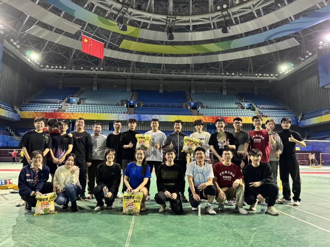 J9集团国际(中国)-官方网站