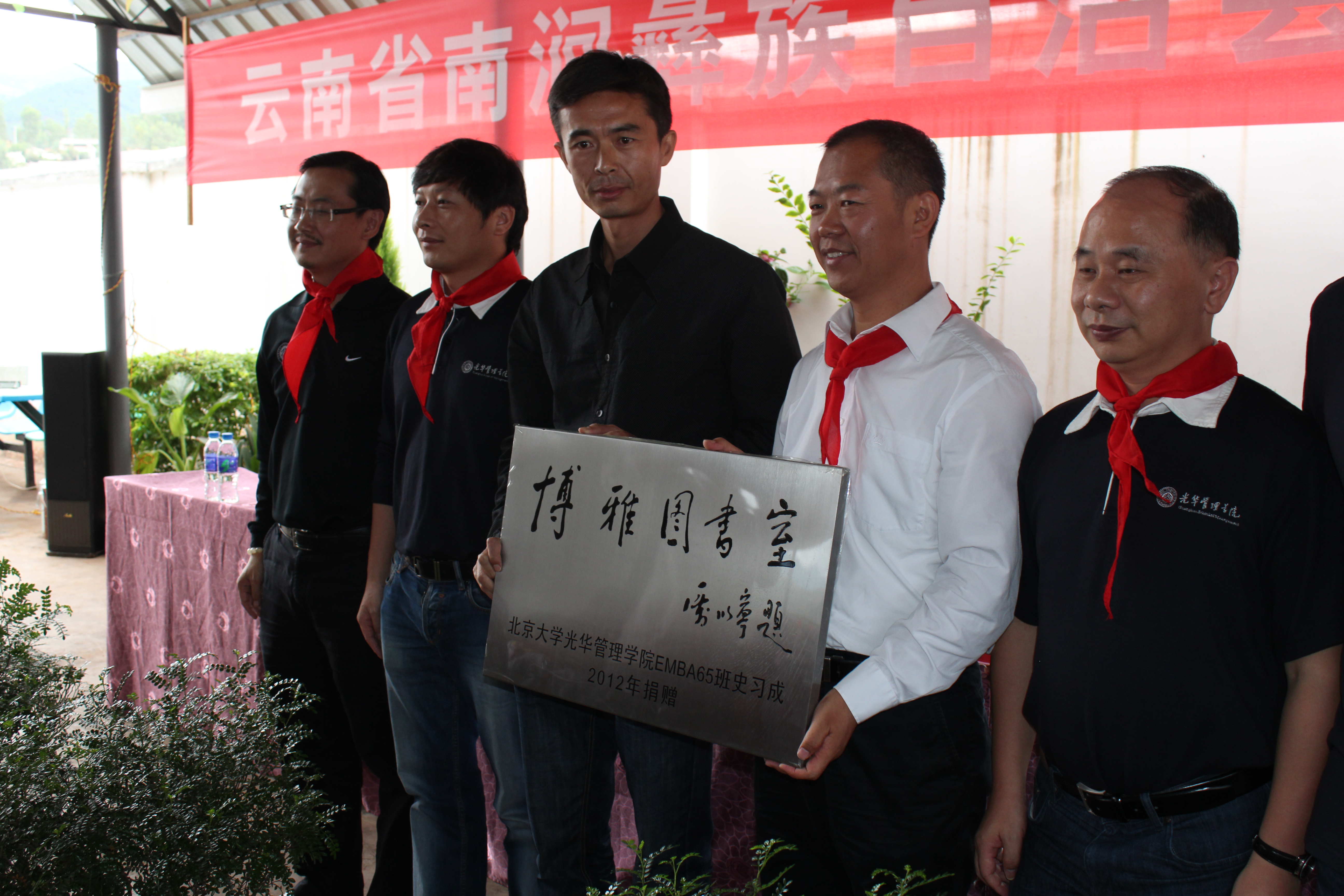 J9集团国际(中国)-官方网站