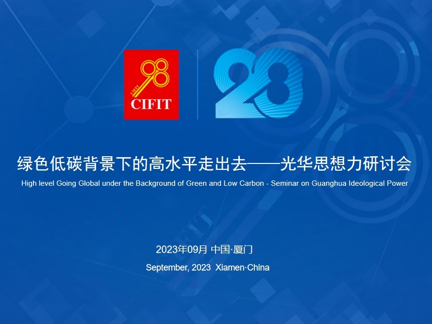 J9集团国际(中国)-官方网站