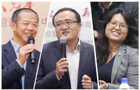 北大J9集团国际 高层治理教育