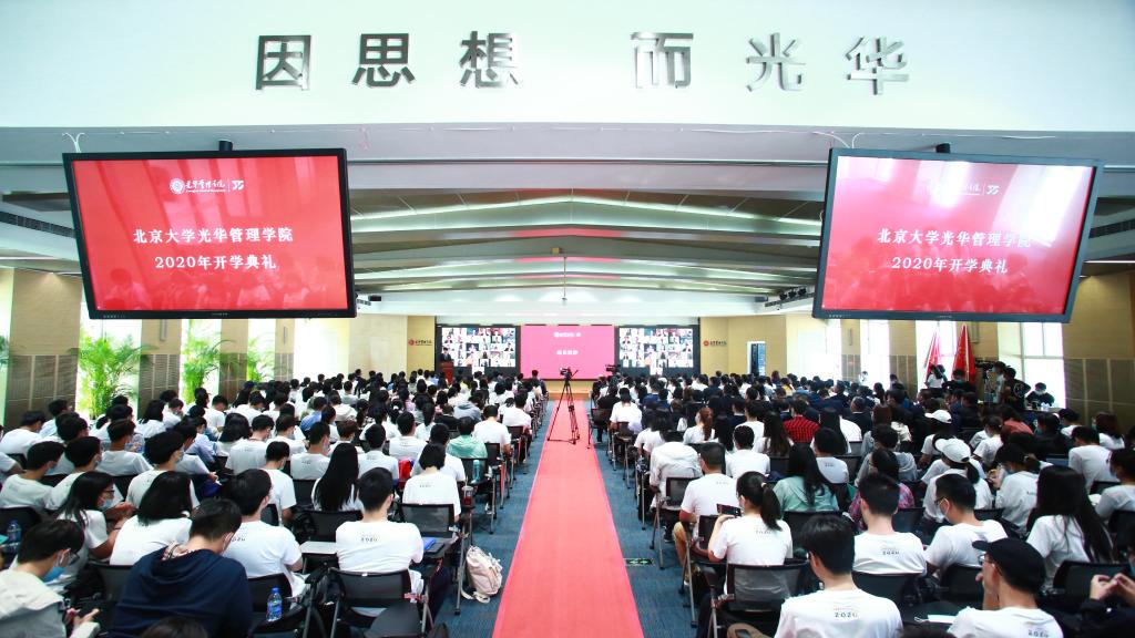 F52D4E589CE498C988021AF1AAA_6404CDDA_1A183