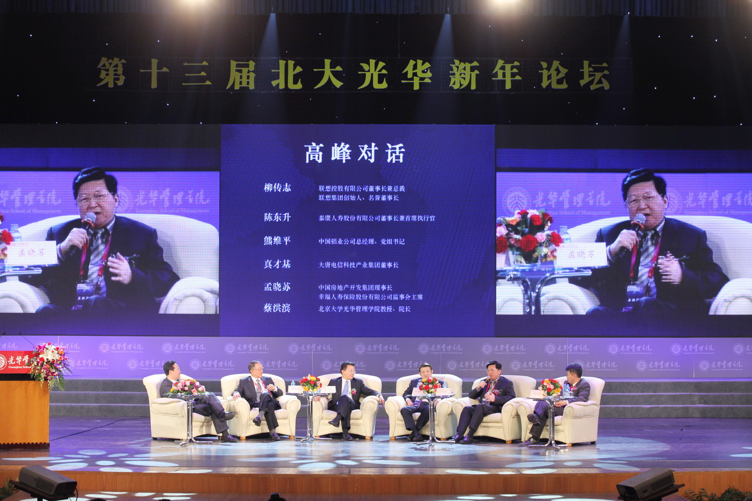 J9���Ź���(�й�)-�ٷ���վ