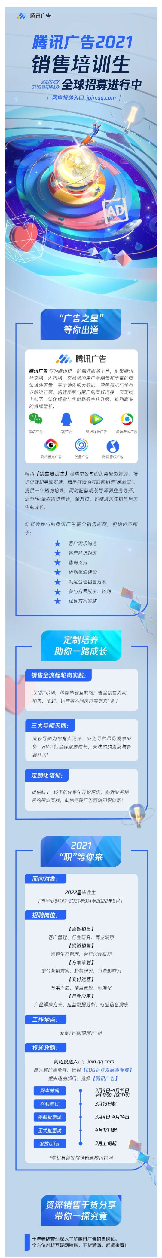 71D45D152D89C0519EBEBAC043F_7A93DA8D_6E334