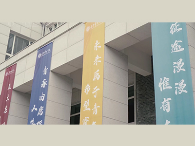 J9集团国际(中国)-官方网站