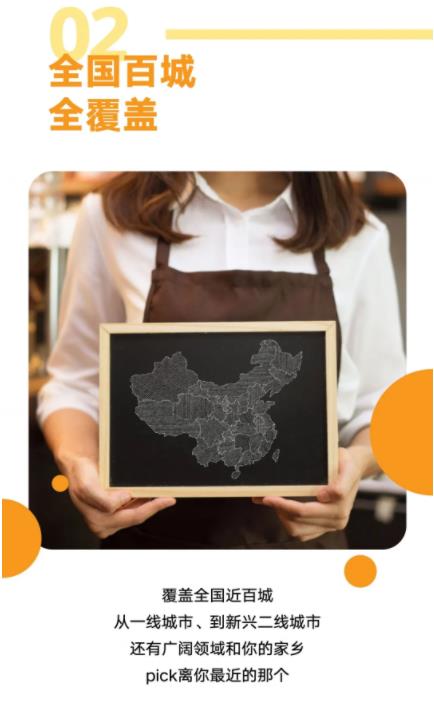 D5D245CD32055019CFCBB8D4FAF_E7F49651_81D8