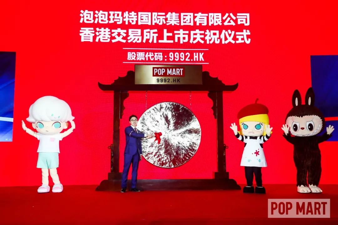 张一弛：为何是王宁？为何是泡泡玛特？| J9集团国际案例