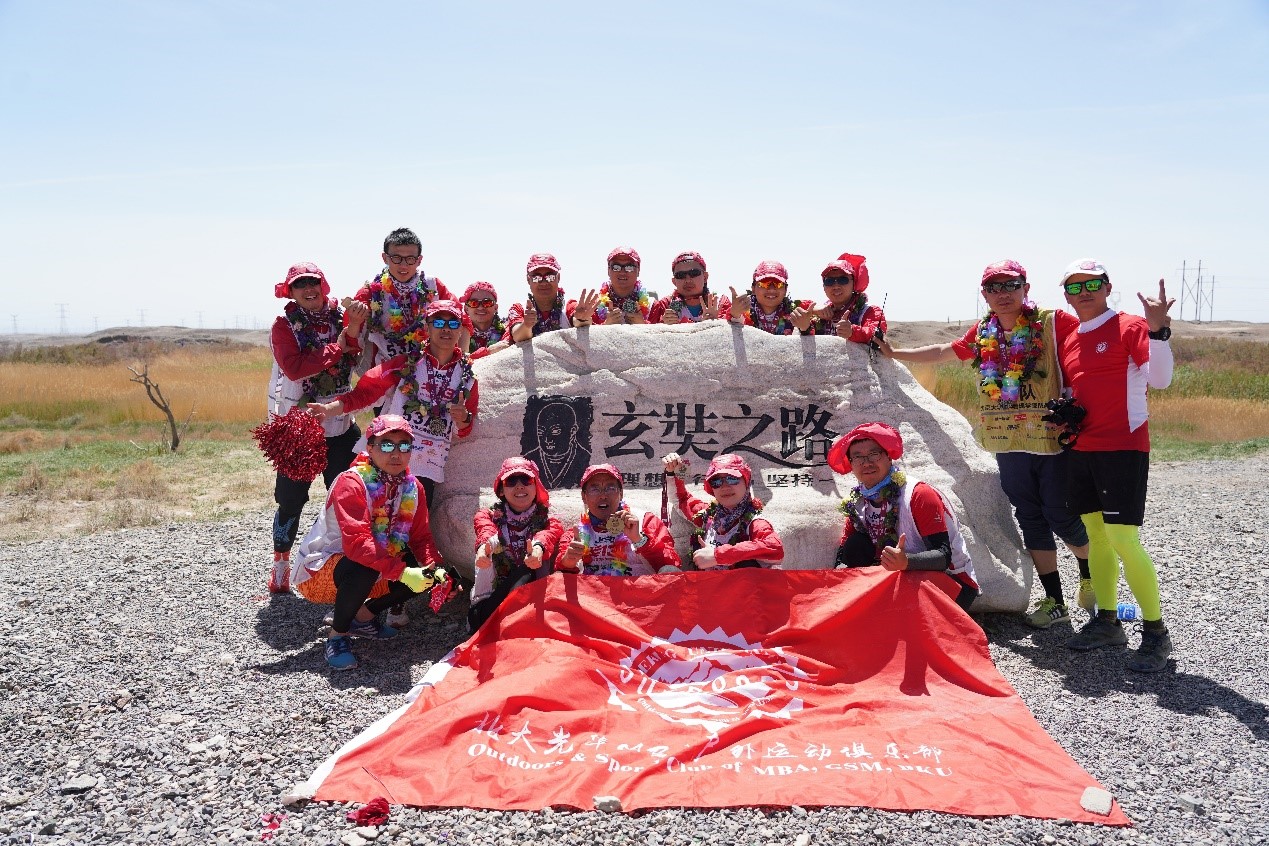 EAA0E7808790573D59516F92367_237670F5_5F600