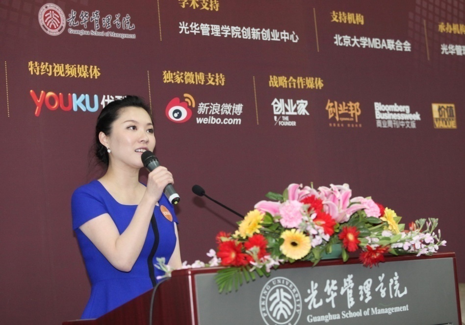 各路专家齐聚一堂探寻中国汽车工业创新蹊径