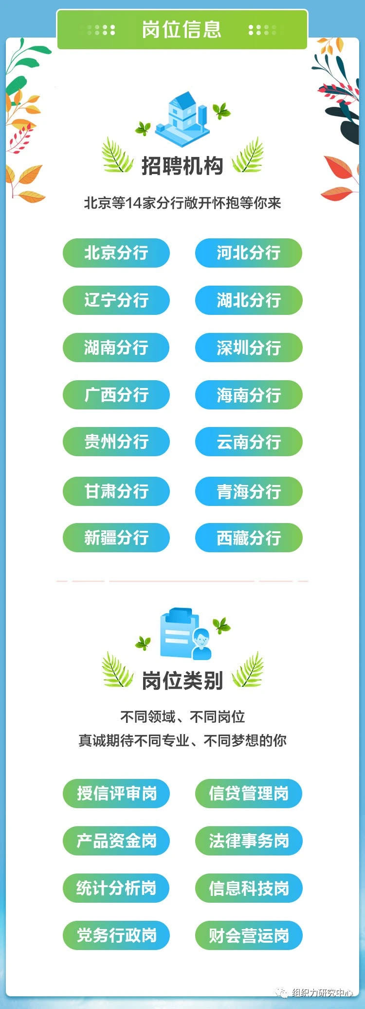 4692BCC2E835FEC611EF6E7C2BB_E16B5DCC_2F657