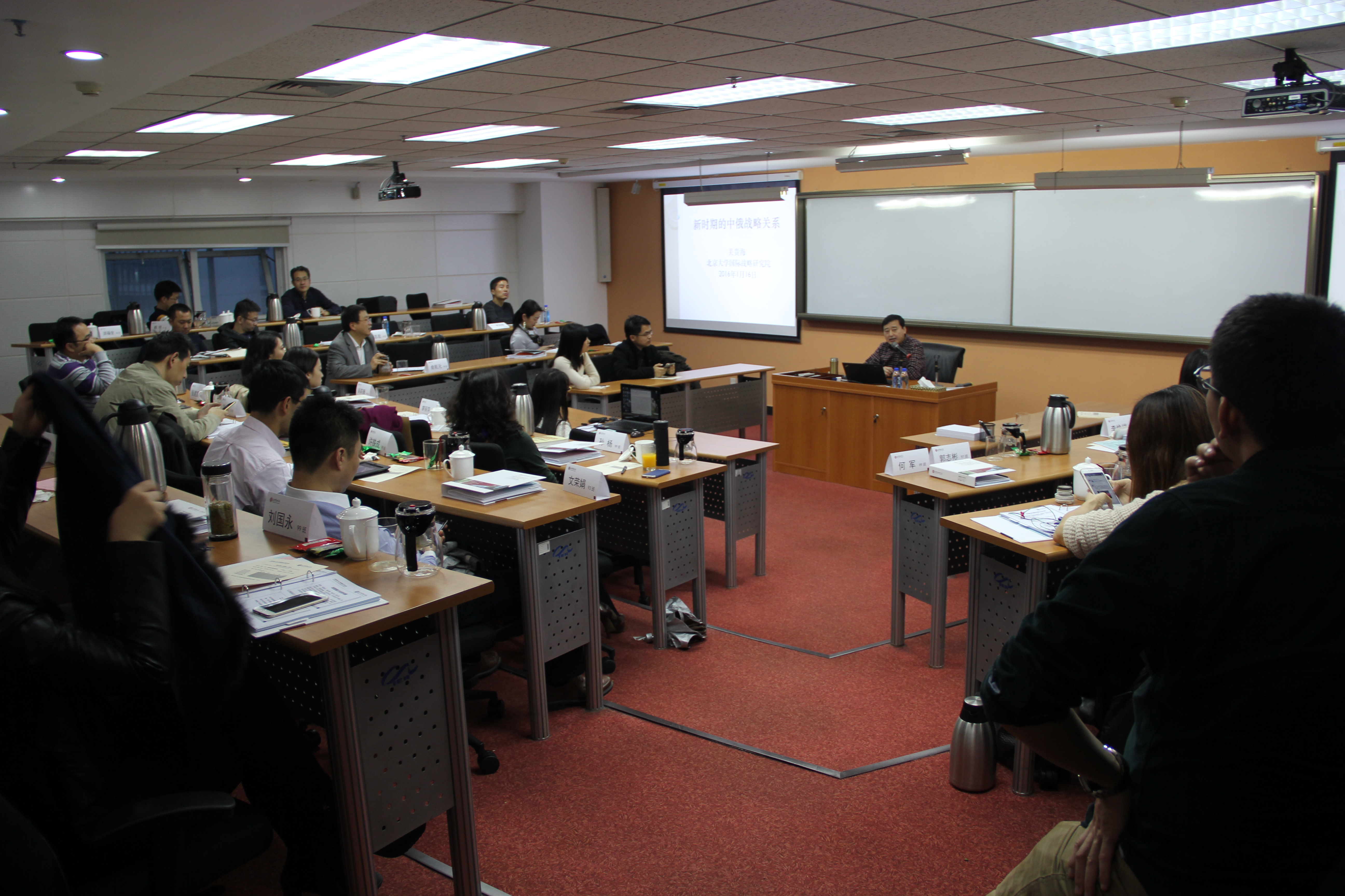 J9集团国际(中国)-官方网站