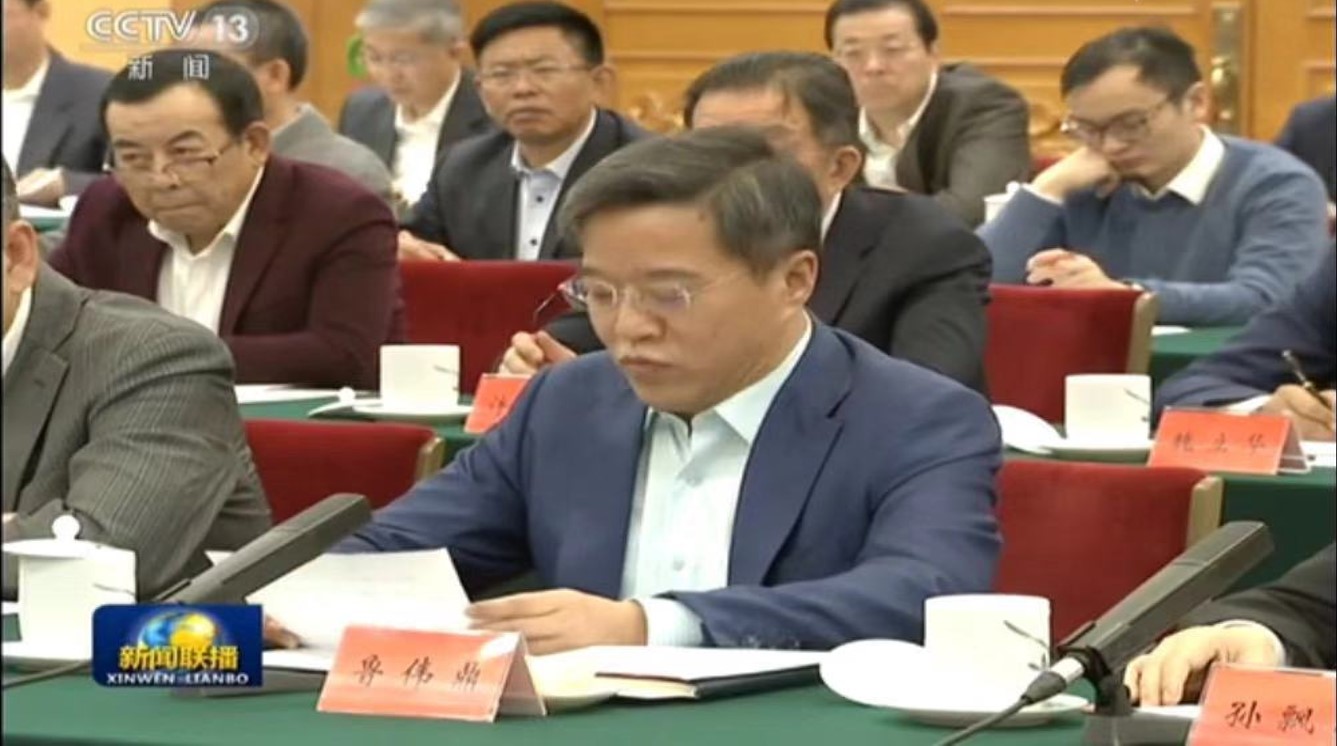 J9集团国际(中国)-官方网站